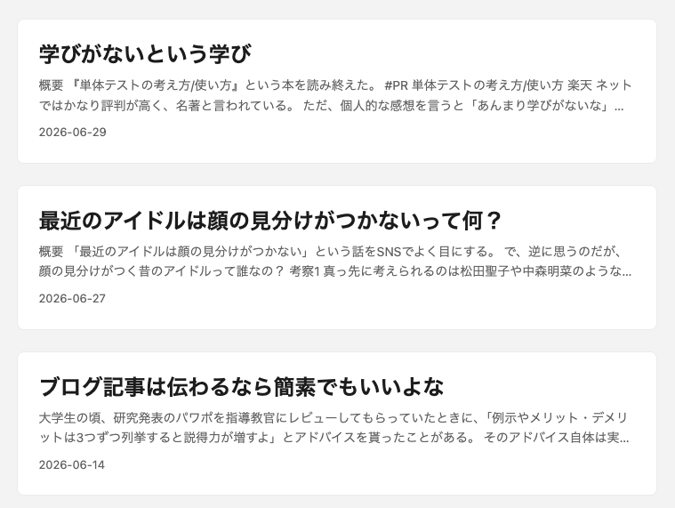Before